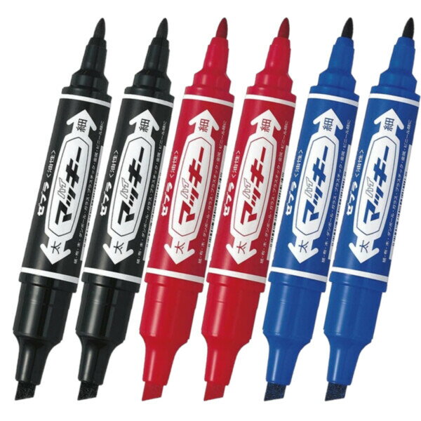 【まとめ買い】 ゼブラ ハイマッキー 黒2本 赤2本 青2本 3色6本セット 油性 定番 マーカー サインペン 太字 細字 MO-150-MC-BK MO-15...