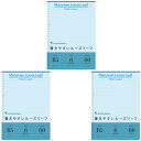 まとめ買い 3個セット マルマン B5 ルーズリーフ カラー ブルー L1231-02_SET3 - 送料無料※800円以上 メール便発送