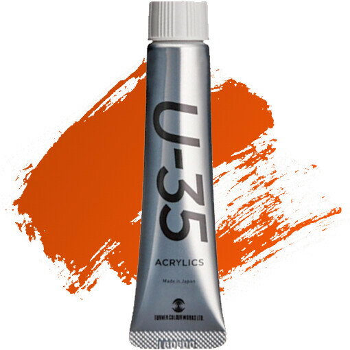 ʡ U-35 å 20ml ȥ󥹥ڥȥԥ륪 No.178 볨  ȯ Ѹ ...