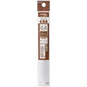ぺんてる ボールペン替芯 エナージェル用 0.4mm 極細 ブラウン XLRN4-E - 送料無料※800円以上 メール便発送