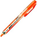 ぺんてる ノック式蛍光ペン ハンディラインS オレンジ マーカー SXNS15-F - 送料無料※800円以上 メール便発送