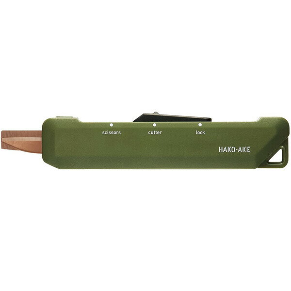 コクヨ 2Way携帯ハサミ ハコアケ カッタータイプ チタン刃 カーキ キャップレス 開梱 段ボール タグ切り ハサ-T420DG - 送料無料※800円以上 ...