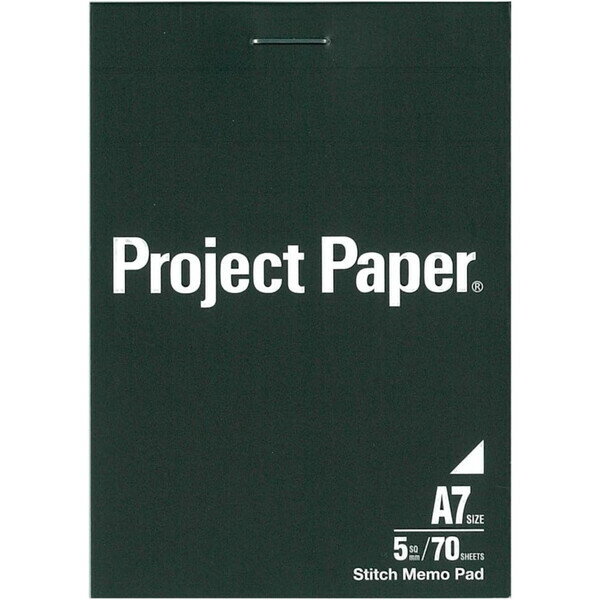 オキナ メモ帳 メモパッド プロジェクトペーパー プロジェクトスティッチメモ 方眼罫 A7 黒 PM3052 - 送料無料※800円以上 メール便発送