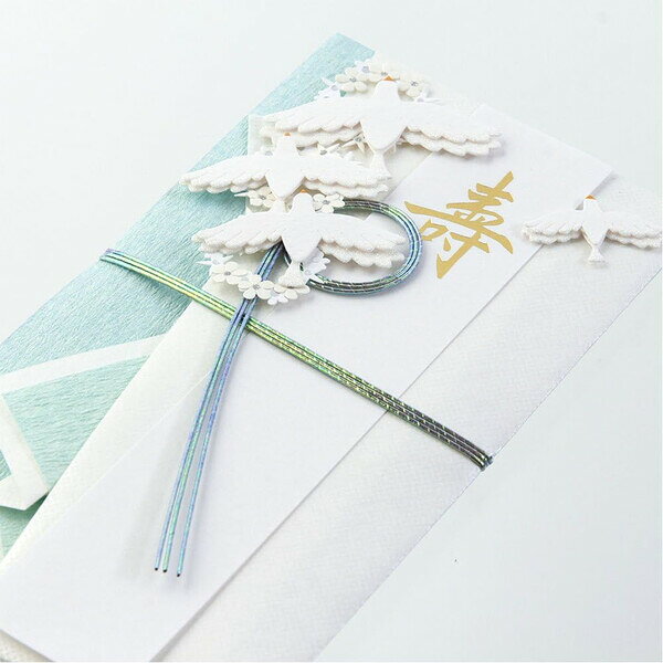 ミドリ 祝儀袋 PC 金封 146 結婚祝 白い鳥柄 出産祝 25146006 - 送料無料※800円以上 メール便発送