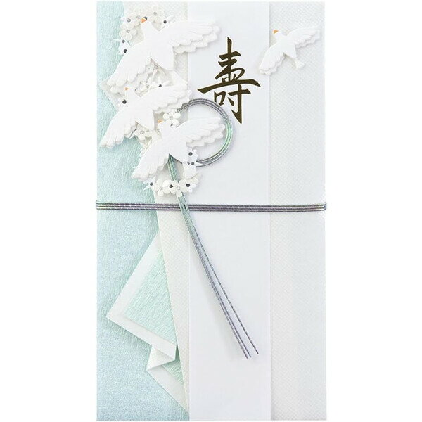 ミドリ 祝儀袋 PC 金封 146 結婚祝 白い鳥柄 出産祝 25146006 - 送料無料※800円以上 メール便発送