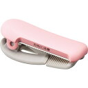 コクヨ テープカッター カルカット クリップタイプ 20〜25mm幅用 ライトピンク T-SM401LP - 送料無料※800円以上 メール便発送