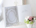 オリジナル絵本の仕立てギフト券 名前入りの世界で1つの絵本 絵本が選べるギフト券 結婚祝い 結婚 結婚式 誕生日 ギフト プレゼント