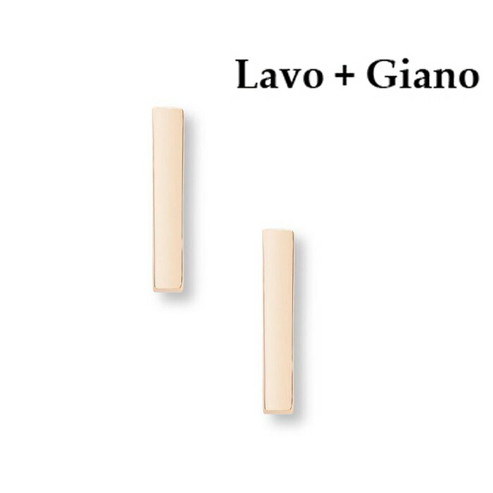 選べる地金 K10YG/K10PG/K10WG スティックピアス【CP145】スタッドピアス シンプル バー 地金 ストレー..