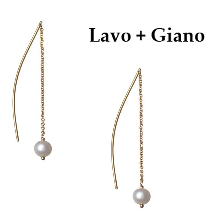 K14GFアメリカンピアスパール貝...