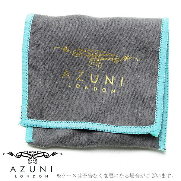 キャサリン妃着用ブランド AZUNI/アズニ ATHENA マルチ ジェムストーン ブレスレット【ATN/B32】緑 18センチ~21センチ アジャスタ―チェーン付き 天然石 プレナイト 海外ブランド イギリス 人気 誕生日 プレゼント 記念日 クリスマス アクセサリー 女性 インポート 英国