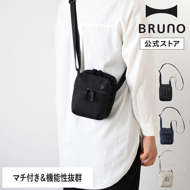 楽天BRUNOブルーノ公式楽天市場店【P10倍】【公式】STLAKT ミニショルダーバッグ MILESTO ミレスト 男女兼用 ユニセックス 肩バッグ サコッシュ ポシェット 肩掛け 斜め掛け 折りたたみ傘 ペットボトル オープンポケット 撥水 アウトドア キャンプ フェス