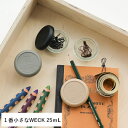 WECK GIFTBOX(MOLD25ml SET) WE-S214 ウェック ドイツ製 イチゴのロゴ 保存容器 箱入り モールド 引っ越し祝い 入学祝い