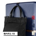 サムソナイトミンター55 33L samsonite キャリーバッグ スーツケース 機内持ち込み 機内持込 1泊 2泊 3泊 フック付き TSロック TSAロック