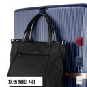 サムソナイトミンター61 53-60リットル samsonite 拡張機能 エキスパンダブル キャリーバッグ スーツケース フック付き 3泊 4泊 修学旅..