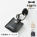 【30%OFF!~7/26 1:59】 【P10倍】【公式】MILESTO Punto&Linea コインキーリング MLS917 ミレスト プントエリーネア 本革 牛革 革小物 コインケース キーケース キーホルダー 母の日 引っ越し祝い 入学祝い