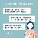 【P5倍！期間限定】 カタログギフト ブルーノ ライトブルー 1万円 コース 香典返し 結婚祝い カードタイプ 内祝い お中元 出産祝い 新築祝い 入学祝い 結婚式 引き出物 還暦祝い 誕生日祝い 女性向け bruno【BRUNO 公式】 3