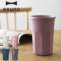 【BRUNO 公式】ブルーノ BRUNO セラミックコートタンブラー tallグラス コップ 食...