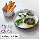 【公式】KIDSDISH ギフトボックス スタンダードセット tak. タック 食器 ベビー食器 ベビー キッズ ディッシュ 離乳食 漆器 アッシュコンセプト ギフト プレゼント 引っ越し祝い 入学祝い