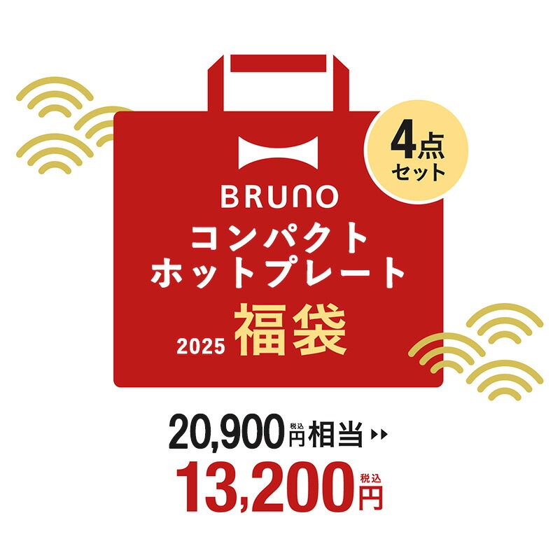 福袋購入報告】買えちゃったんだ、ローズティアラの福袋 福袋購入報告】買えちゃったんだ、ローズティアラの福袋