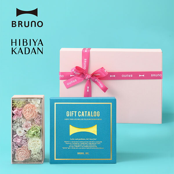 楽天市場】bruno(カタログギフト・チケット)の通販 楽天市場】bruno(カタログギフト・チケット)の通販