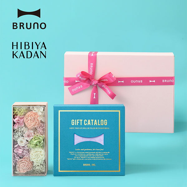 BRUNO カタログギフト(パステルラベンダー)+【日比谷花壇監修】プリザーブドフラワー ギフトセット ブルーノ 5千円 コース 香典返し 結婚祝い カードタイプ 内祝い お中元 出産祝い 新築祝い 入学祝い 結婚式 引き出物 還暦祝い 誕生日祝い 女性向け bruno 母の日