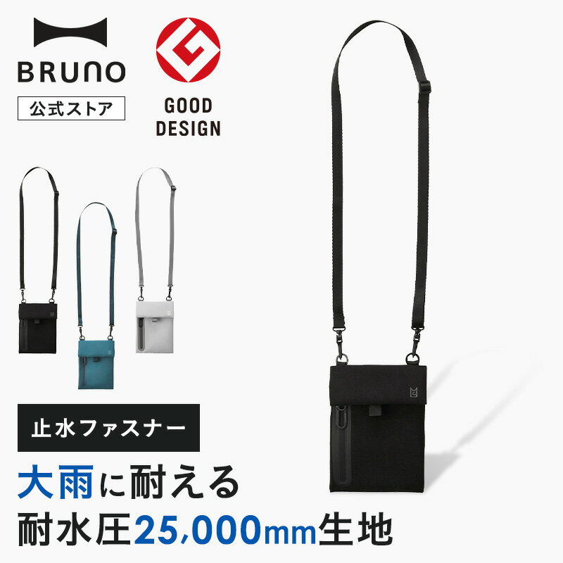 【P10倍】【公式】MILESTO ミレスト モバイル サコッシュ LIKID リキッド 強撥水 耐水 カードポケット ..