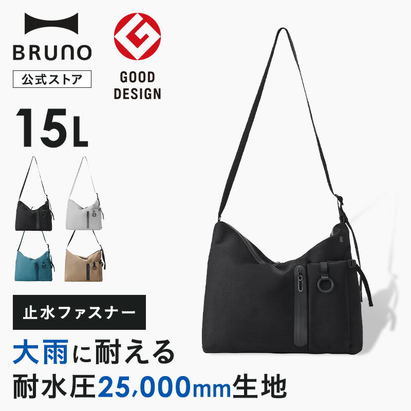 LIKID ラウンドショルダーバッグ L MILESTO ミレスト マット カジュアル ジェンダーレス 耐水 強撥水 止水 撥水 大雨 梅雨 アウトドア キャンプ 引っ越し祝い 入学祝い