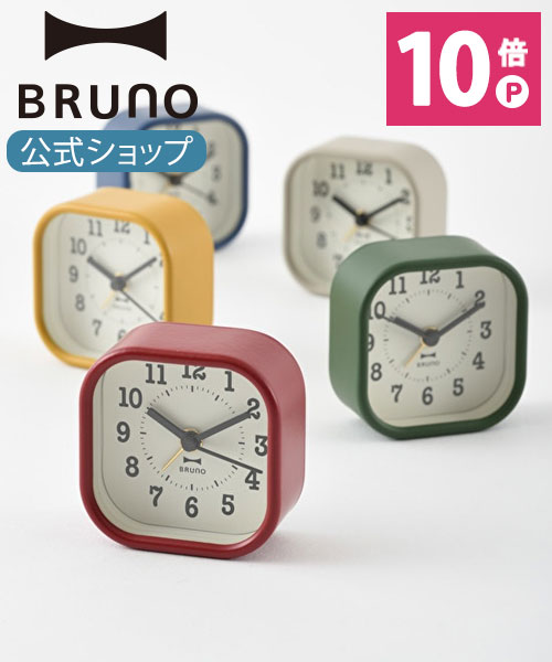 【P10倍】【BRUNO 公式】ブルーノ BRUNO