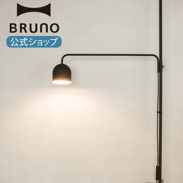 P2ܡۡBRUNO  ͤĥ DRAW A LINE ɥ饤 009 Lamp C C ѡ ñ ĤäѤ...