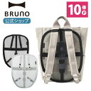  BRUNO ブルーノ MILESTO UTILITY メッシュ ファン パネル ブラック グレー 扇風機 携帯扇風機 サーキュレーター