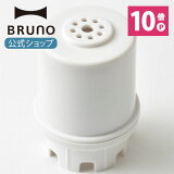 P10ܡۡBRUNO  BRUNO ֥롼 COLUMN MISTѥ꡼ե륿