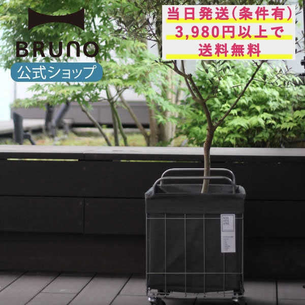 FOLDING LAUNDRY CASTER 40L WIDE ランドリー キャスター BRID ブリッド 収納 キャスター付き 洗濯 洗面所 脱衣所 洗える 手洗い