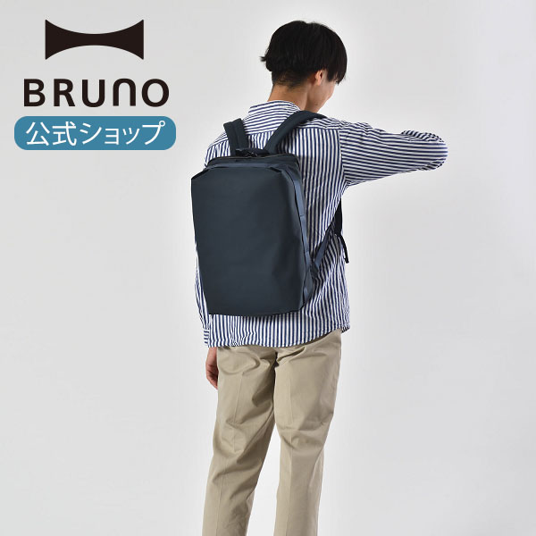 【期間限定！P10倍】 【BRUNO 公式】milesto WPバックパック 防水 LAGOPUS リュック ミレスト MILESTO 撥水 送料無料 直営 メンズ レディース おしゃれ 人気 旅行 ビジネス 通勤 通学 プレゼント