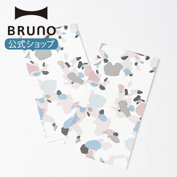 BRUNO BRUNO ֥롼 Free-sheet ݥ 륹 å ǥ졼󥷡 ݥץ졼...