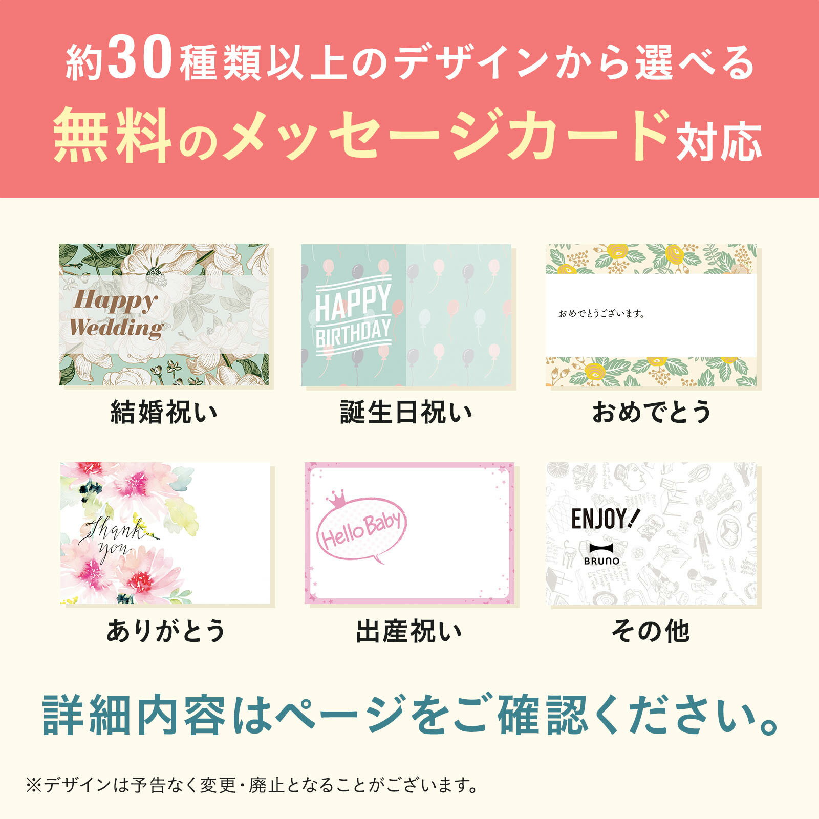 ★公式限定特典あり★【10%OFF】【BRUNO 公式】 ホットプレート 鍋 ブルーノ コンパクト プレート2種 セラミックコート鍋 一人用 焼肉 おしゃれ 最大250℃ 無段階調整 BOE021 brunoメッセージカード 対応 母の日 引っ越し祝い 入学祝い