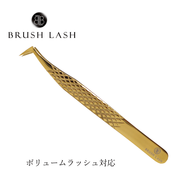 【マツエク ツイザー】GOLDツイザー L字型1 BRUSHLASH《ブラッシュラッシュ》ツィザー/ツイーザー/マツエク ツイザー/まつ毛エクステ 商材/マツエク 商材 人気/まつ毛エクステ ツイザー/ボリュ…