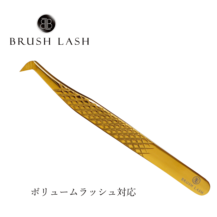 【マツエク ツイザー】GOLDツイザー L字型2 BRUSHLASH《ブラッシュラッシュ》】ツィザー/ツイーザー/マツエク ツイザー/まつ毛エクステ 商材/マツエク 商材 人気/まつ毛エクステ ツイザー/ボリ…