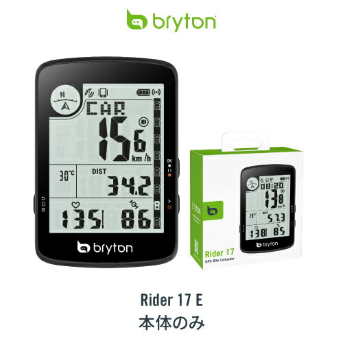 楽天市場】ブライトン rider420 gps サイクルコンピューターの通販 楽天市場】ブライトン rider420 gps サイクルコンピューターの通販