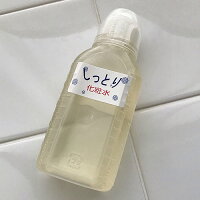 【基礎化粧品・化粧水】 しっとり化粧水