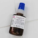 マテルコンプレックス(原液混合液)・32ml マテルコンプレックス(原液混合液)・32ml