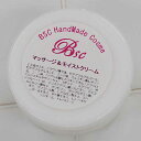 BOマッサージ&モイストクリーム・50g...