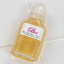 新ベストオブビューティーエッセンスローション・50ml...