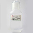 スクワランオイル・100ml...