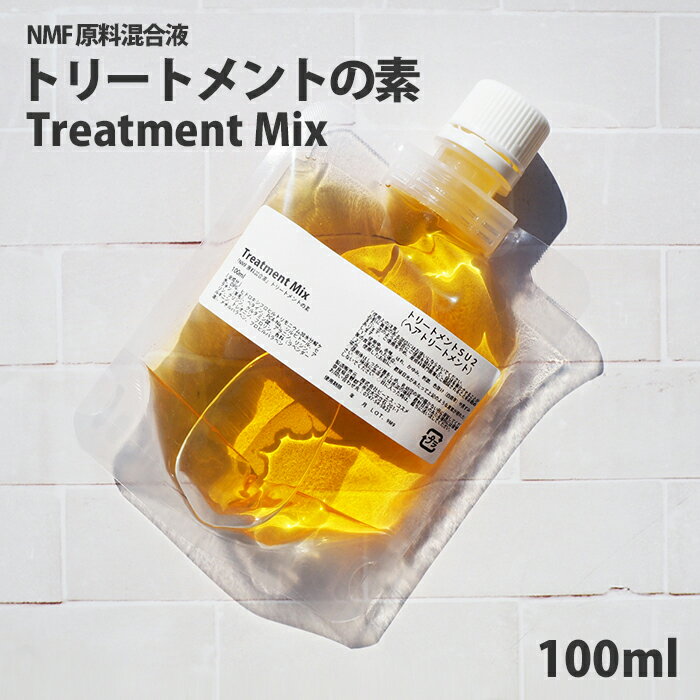2022最新】ケラチントリートメントのメリットやデメリットを徹底解説 – Hair Salon 712/Best English speaking Hair salon Tokyo with foreigner friendly hair dresser 2022最新】ケラチントリートメントのメリットやデメリットを徹底解説 – Hair Salon 712/Best English speaking Hair salon Tokyo with foreigner friendly hair dresser