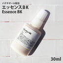 美容液 エッセンスBK・30ml バクチオール 配合 美容液 （ 乳液 タイプ） グリセリンフリー ハリ つや グリセリンフリー