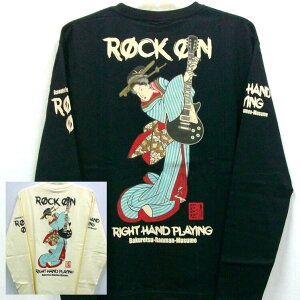 爆烈爛慢娘 ばくれつらんまんむすめ バクマン バクラン長袖Tシャツ RMLT-329 ROCK ON 和柄 和 レスポール ライトハンド