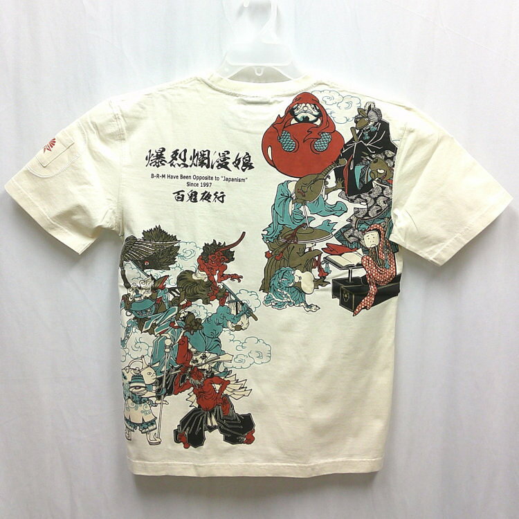 楽天市場】百鬼夜行 tシャツの通販