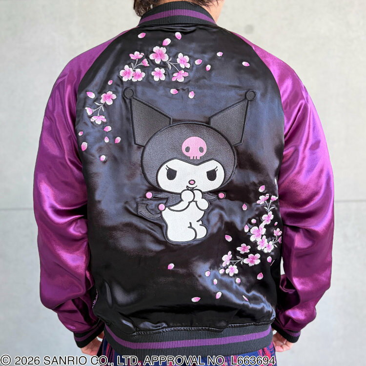 Rakuten - クロミちゃん×絡繰魂 コラボリバーシブルスカジャン 262092 KUROMI SAKURA　サンリオ