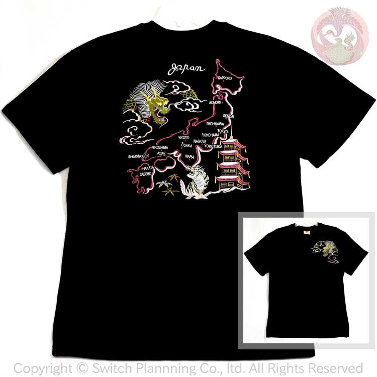 Rakuten - 和柄T 花旅楽団 はなたびがくだん スクリプト 日本地図に龍虎 半袖Tシャツ ST-603 