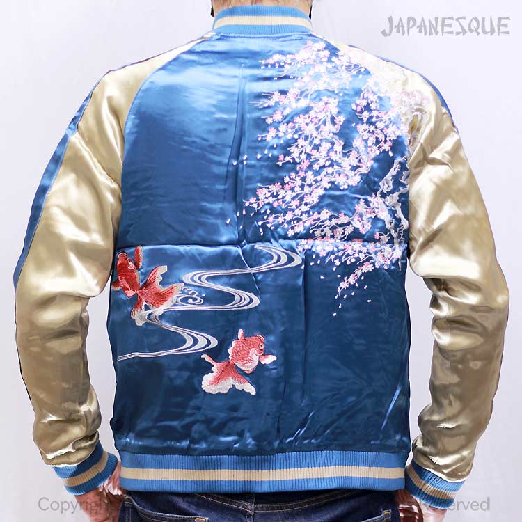 スカジャン 桜金魚 3RSJ-021 BLUE Japanesque ジャパネスク 和柄